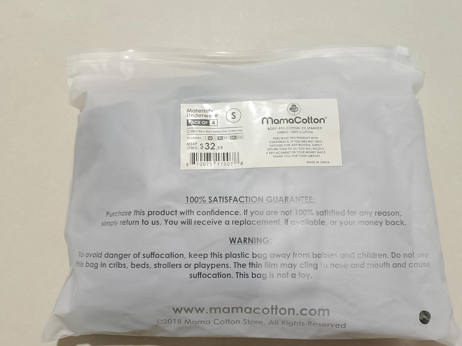 Mama Cotton Maternity Underwear/ Pack Of 4/ Size: Small