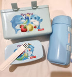 2 in 1 Lunch Box & Bottle