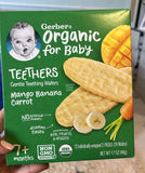 Gerber Organic For Baby Teething Gentle Wafers