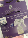 Avent Manual Breast Pump