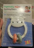 Ingenuity Rattle