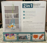 2 In 1 Activity Seat & Doorway Jumper