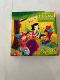 Usborne Jigsaw Puzzle