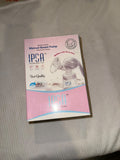 Ipsa Manual Breast Pump