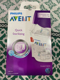 Philips Avent Steam Sterilisation Pouches