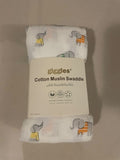Giggles Swaddling Sheet