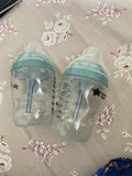 Set Of 2 Advanced Anti Colic Bottle- 9oz 260ml