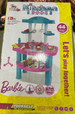 Kitchen Deluxe Set