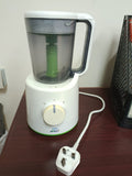 Avent 2 In 1 Steamer & Blender