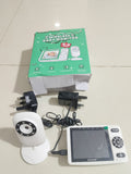 To Guard AM30 Video Baby Monitor