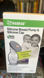 Haakaa Breast Pump