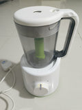 Avent 2 In 1 Steamer & Blender