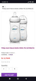 Phillips Avent Natural Bottle 330ml Pack of 2