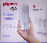 Pigeon Go Mini Electric Breast Pump(Double)