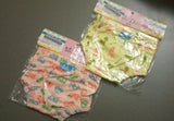 2 Cotton Printed Panties. Size: 0-3m