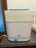 Avent 3 In 1 Steriliser
