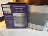 Philips Avent Steriliser