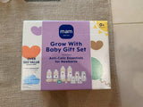 Mam Grow With Baby Gift Set / 0m+