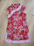 Girls Chinese Costume / Size 4-6yrs