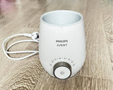 Avent Fast Warmer