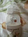 Mam Bottle Single 2oz with 0 Flow Nipple / Perfect for Newborn or Premature