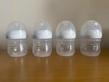 Philips Avent Natural Response Bottles 125ml with × 2 Nipples in Each Bottle / Pack of 4