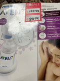 Philips Avent single electric breast pump