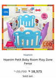 Haenim Petit Baby Room Play Zone Fence / 6pcs