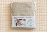 Muslin Baby Swaddles