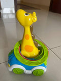 Giraffe Musical Ring