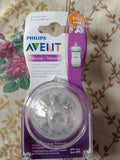Philips Avent Pack of 2 Teats / 6m+ / Size 4