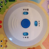 Baby Einstein Wooden Electronic Activity Toy