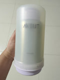 Avent Travel Warmer