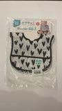 Bum Kins Starter Bib / Pack of 2