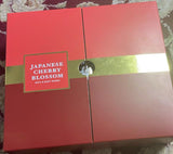 Bath & Body Works Japanese Cherry Blossom Gift Set