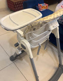 Juniors High Chair