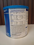 Similac Formula / Age 0-12m