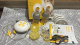 Medela Swing Maxi Rechargeable Portable Pump with Extra Pair of Nipples