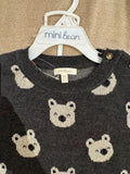 Mini Bean 2Pc Set / Size 24m
