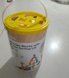 Anko Wooden Blocks with Shape Sorting Lid / 120Pcs