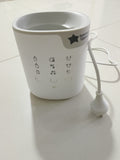 Tommee Tippee Bottle Warmer