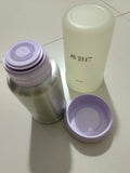 Avent Travel Warmer
