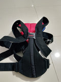 Baby Bjorn Baby Carrier Active / Size 8-26Lbs