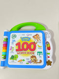 Kid's Toy