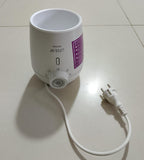 Avent Warmer