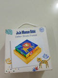 Wooden Safari Block Puzzle