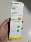Medela Organic Nipple Balm