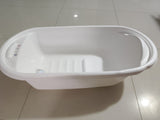 Mothercare Bath Tub