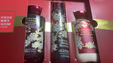 Bath & Body Works Japanese Cherry Blossom Gift Set