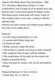 Haenim Petit Baby Room Play Zone Fence / 6pcs